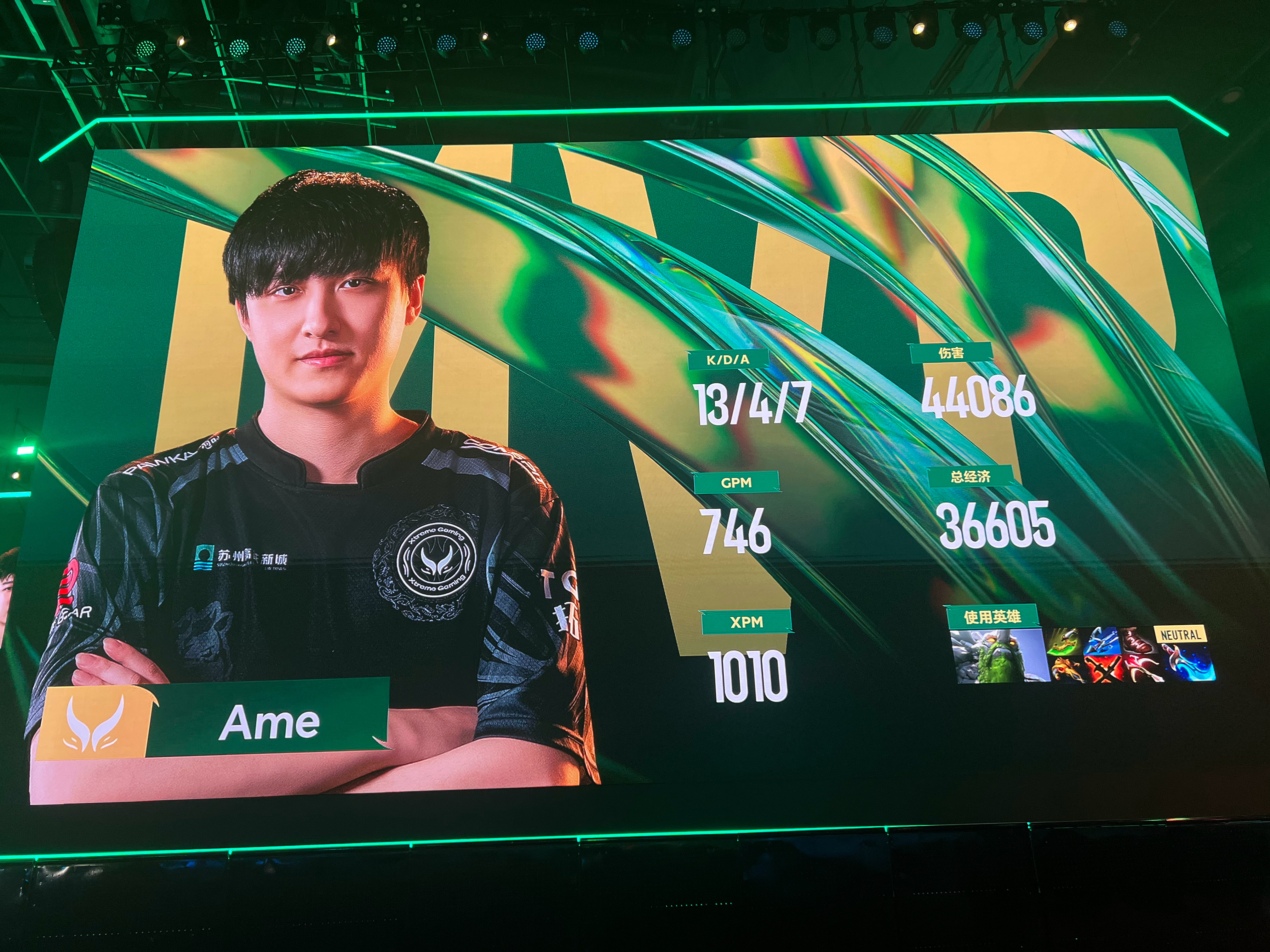 九游- 今晚亚冠传出新动向；切尔西手感冰凉；高层表态——态度坚定；赛程密集仍需轮换