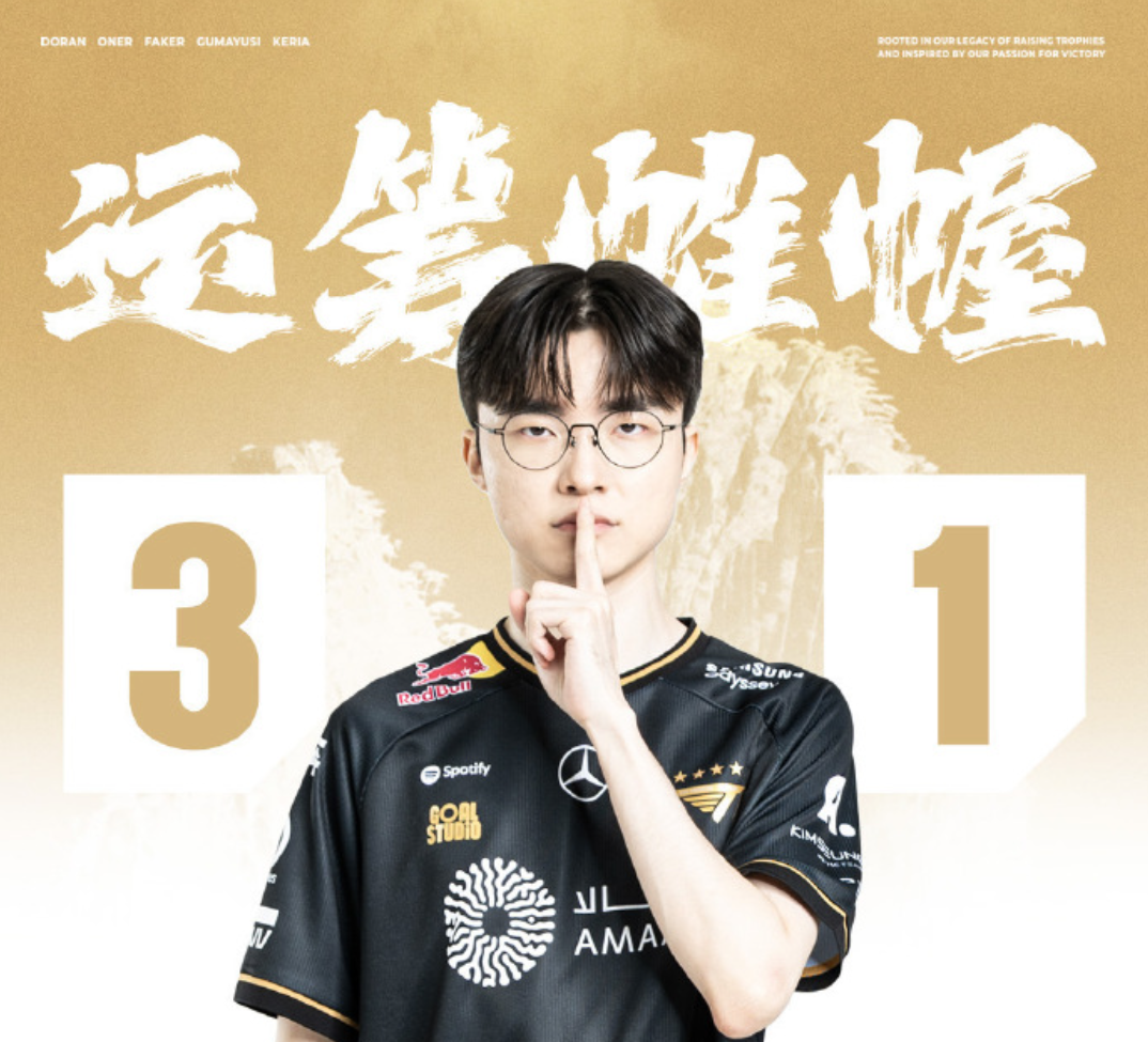 九游体育-Doinb新星关键助攻表现惊艳，RNG未来可期！的简单介绍